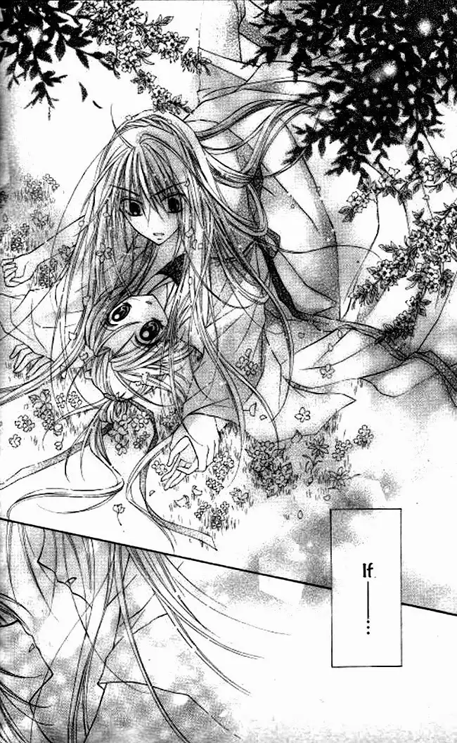 Butterfly Read Book Chapter 2.001 43